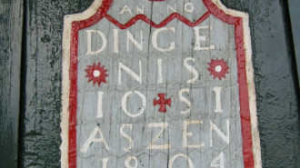 Rijksdienst voor het Cultureel Erfgoed: Terpstra, Frank