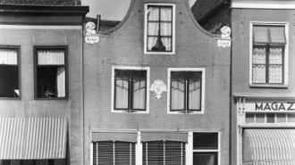 WikiMedia