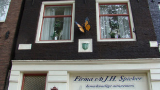 WikiMedia