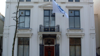 WikiMedia