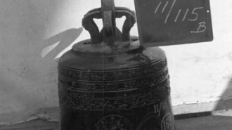 Rijksdienst voor het Cultureel Erfgoed