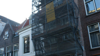 WikiMedia