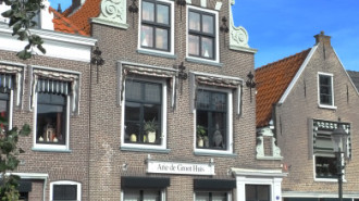 WikiMedia