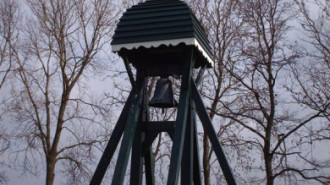 WikiMedia