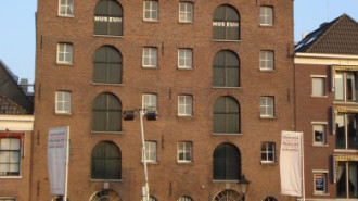 WikiMedia