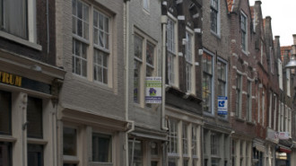 WikiMedia