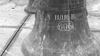 Rijksdienst voor het Cultureel Erfgoed