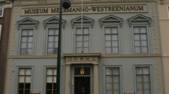 WikiMedia