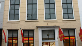 WikiMedia