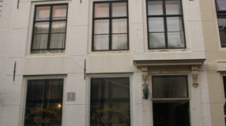 WikiMedia