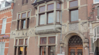 WikiMedia