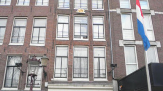 WikiMedia