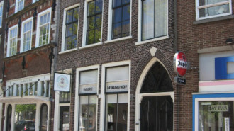 WikiMedia