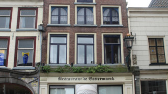 WikiMedia