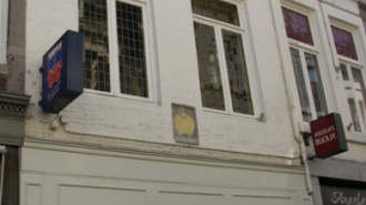 WikiMedia