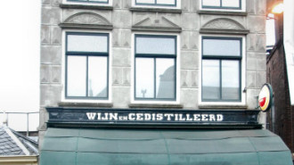 WikiMedia