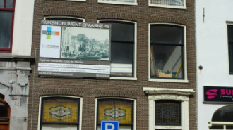 WikiMedia
