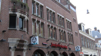 WikiMedia