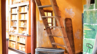 Rijksdienst voor het Cultureel Erfgoed: Sekuur, Mark