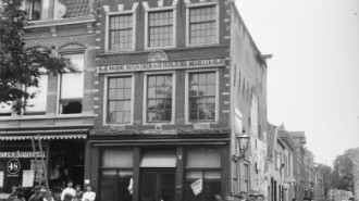 Rijksdienst voor het Cultureel Erfgoed