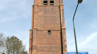 WikiMedia