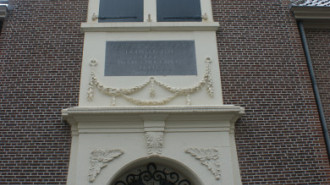 WikiMedia