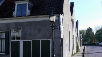 WikiMedia