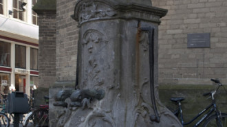 WikiMedia