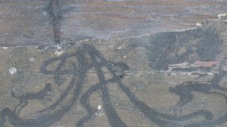 Rijksdienst voor het Cultureel Erfgoed: Bardet