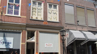 WikiMedia