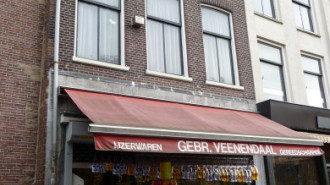 WikiMedia