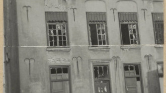 Rijksdienst voor het Cultureel Erfgoed