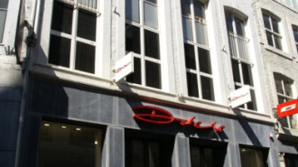 WikiMedia