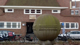 WikiMedia
