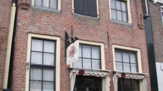 WikiMedia