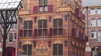 WikiMedia