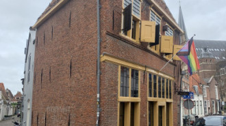 Rijksdienst voor het Cultureel Erfgoed: Bogers, Guido