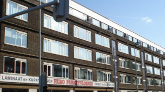 WikiMedia