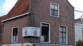 WikiMedia
