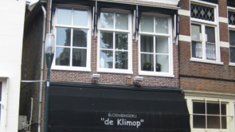 WikiMedia