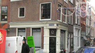 WikiMedia