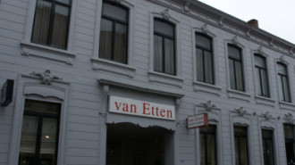 WikiMedia