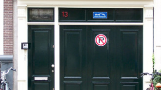 WikiMedia