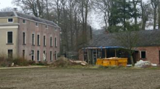 WikiMedia
