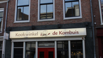 WikiMedia