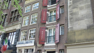 WikiMedia