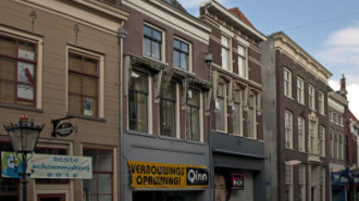 WikiMedia