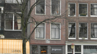 WikiMedia
