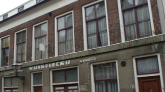 WikiMedia