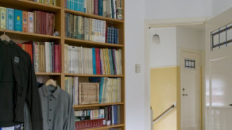 Rijksdienst voor het Cultureel Erfgoed: Technau, Sergé